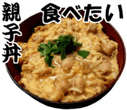 My favorite in Japan meals, 16x2, Part 3 sticker #14967135