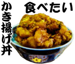 My favorite in Japan meals, 16x2, Part 3 sticker #14967136