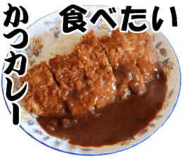 My favorite in Japan meals, 16x2, Part 3 sticker #14967137