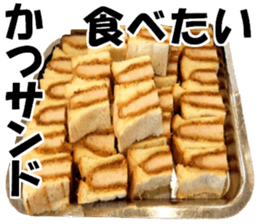 My favorite in Japan meals, 16x2, Part 3 sticker #14967138