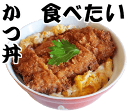 My favorite in Japan meals, 16x2, Part 3 sticker #14967139