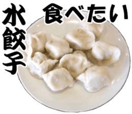 My favorite in Japan meals, 16x2, Part 3 sticker #14967141