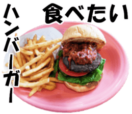 My favorite in Japan meals, 16x2, Part 3 sticker #14967144