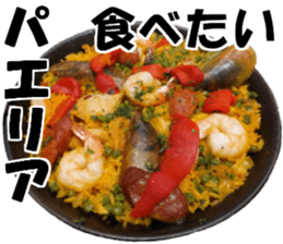 My favorite in Japan meals, 16x2, Part 3 sticker #14967145