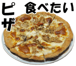 My favorite in Japan meals, 16x2, Part 3 sticker #14967146