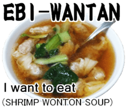 My favorite in Japan meals, 16x2, Part 3 sticker #14967150