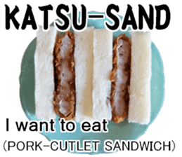 My favorite in Japan meals, 16x2, Part 3 sticker #14967154