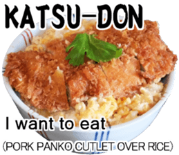 My favorite in Japan meals, 16x2, Part 3 sticker #14967155