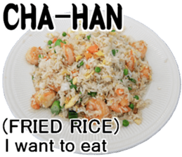 My favorite in Japan meals, 16x2, Part 3 sticker #14967158