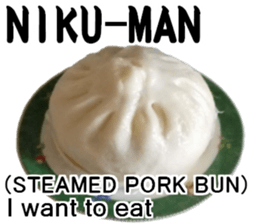 My favorite in Japan meals, 16x2, Part 3 sticker #14967159