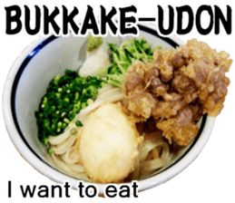 My favorite in Japan meals, 16x2, Part 3 sticker #14967163