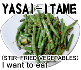 My favorite in Japan meals, 16x2, Part 3 sticker #14967165