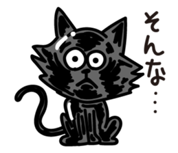 GOKIGEN MONSTER Sticker sticker #14967168