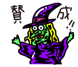 GOKIGEN MONSTER Sticker sticker #14967170
