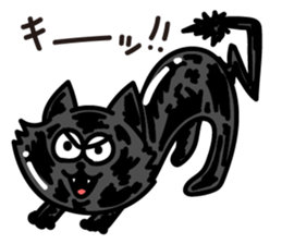 GOKIGEN MONSTER Sticker sticker #14967176