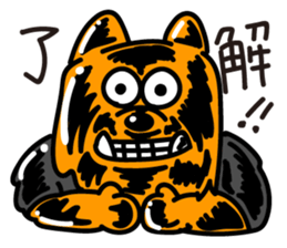 GOKIGEN MONSTER Sticker sticker #14967179