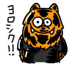 GOKIGEN MONSTER Sticker sticker #14967195