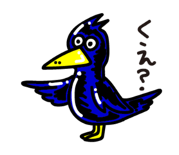 GOKIGEN MONSTER Sticker sticker #14967205