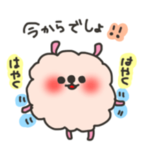 mofuusausa and mofunyan5 sticker #14967234