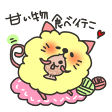 mofuusausa and mofunyan5 sticker #14967241