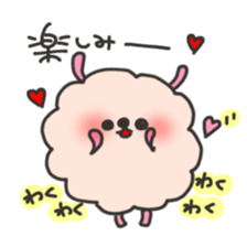 mofuusausa and mofunyan5 sticker #14967258