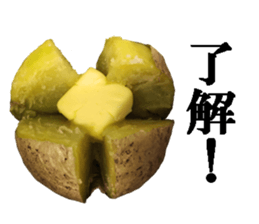 Potatoo sticker #14967272