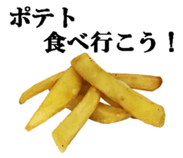 Potatoo sticker #14967275