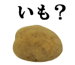 Potatoo sticker #14967280