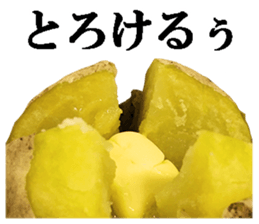 Potatoo sticker #14967282