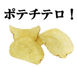 Potatoo sticker #14967283