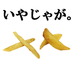 Potatoo sticker #14967292