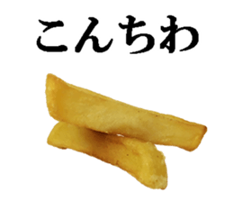 Potatoo sticker #14967293