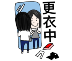 A Funny Person 1 sticker #14967296