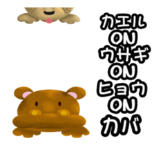 on animalz sticker #14967311