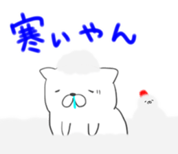 The temperature is cold. sticker #14967503