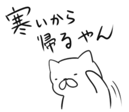 The temperature is cold. sticker #14967512