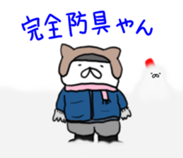 The temperature is cold. sticker #14967516