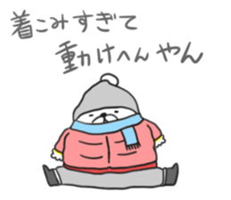 The temperature is cold. sticker #14967517