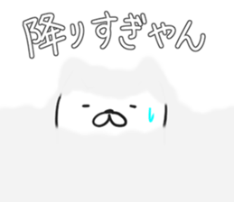 The temperature is cold. sticker #14967527