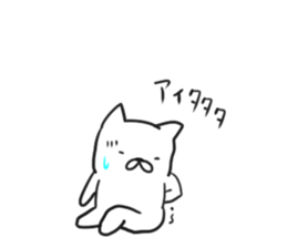 The temperature is cold. sticker #14967533