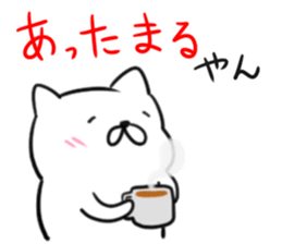 The temperature is cold. sticker #14967535