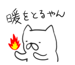 The temperature is cold. sticker #14967538