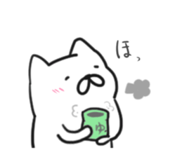 The temperature is cold. sticker #14967539