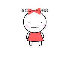 Miho sticker-ribbon girl- sticker #14967652