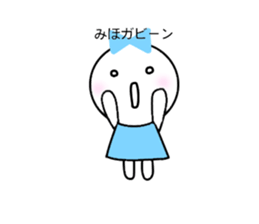 Miho sticker-ribbon girl- sticker #14967655