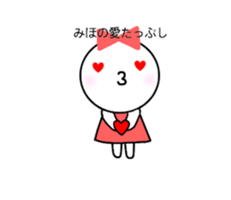 Miho sticker-ribbon girl- sticker #14967656