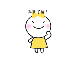 Miho sticker-ribbon girl- sticker #14967658