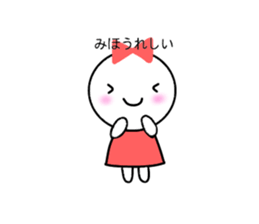 Miho sticker-ribbon girl- sticker #14967660