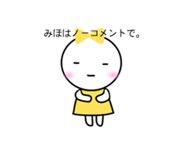Miho sticker-ribbon girl- sticker #14967662