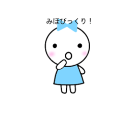 Miho sticker-ribbon girl- sticker #14967663